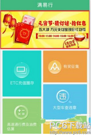 小鹿推广,竞价软件,SEM营销