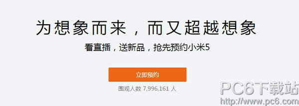 小鹿推广,竞价软件,SEM营销