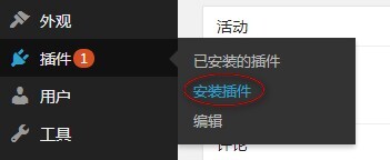 小鹿推广,竞价软件,SEM营销