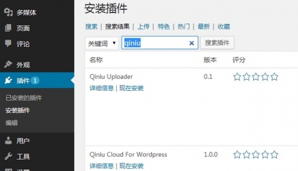 小鹿推广,竞价软件,SEM营销