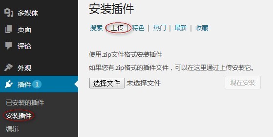 小鹿推广,竞价软件,SEM营销