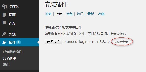 小鹿推广,竞价软件,SEM营销