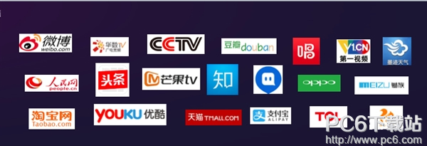 小鹿推广,竞价软件,SEM营销