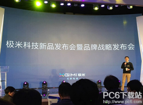小鹿推广,竞价软件,SEM营销