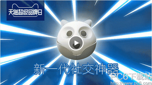 小鹿推广,竞价软件,SEM营销