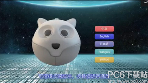 小鹿推广,竞价软件,SEM营销