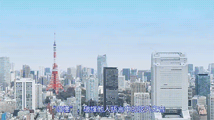 小鹿推广,竞价软件,SEM营销