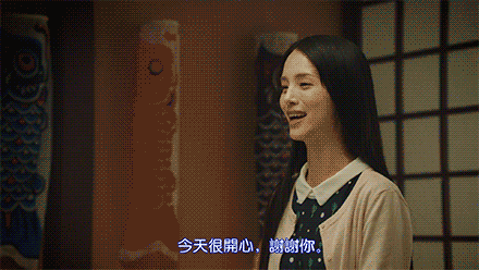 小鹿推广,竞价软件,SEM营销