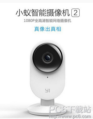 小鹿推广,竞价软件,SEM营销