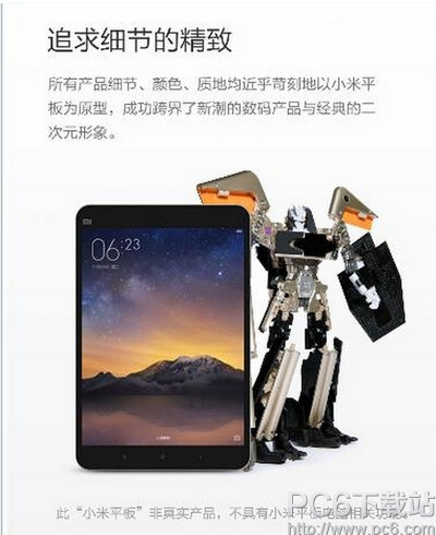 小鹿推广,竞价软件,SEM营销