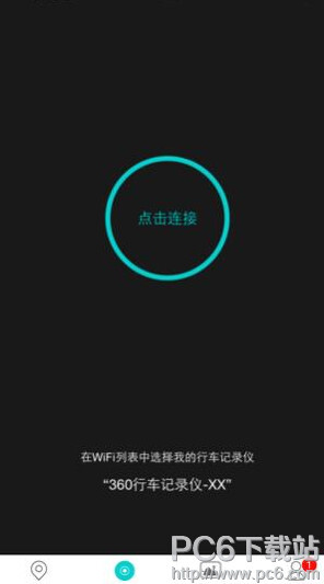 小鹿推广,竞价软件,SEM营销