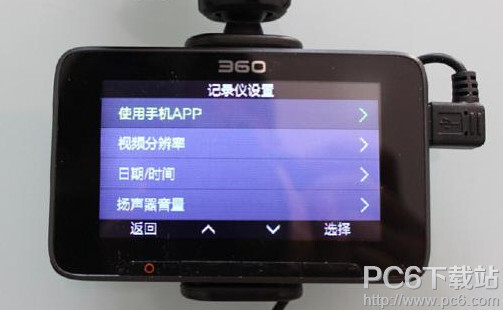 小鹿推广,竞价软件,SEM营销