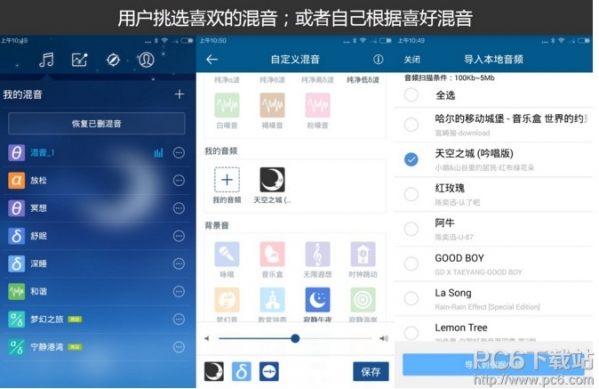 小鹿推广,竞价软件,SEM营销