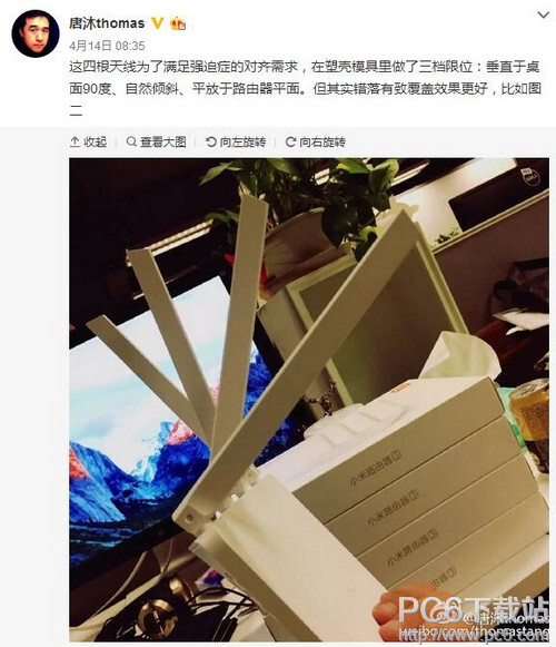 小鹿推广,竞价软件,SEM营销