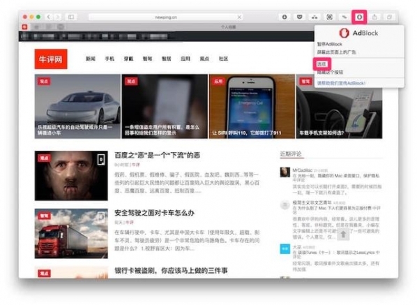 小鹿推广,竞价软件,SEM营销