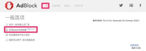 小鹿推广,竞价软件,SEM营销