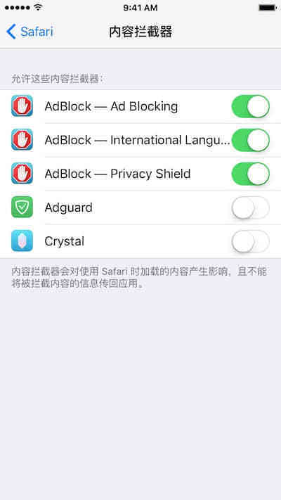 小鹿推广,竞价软件,SEM营销