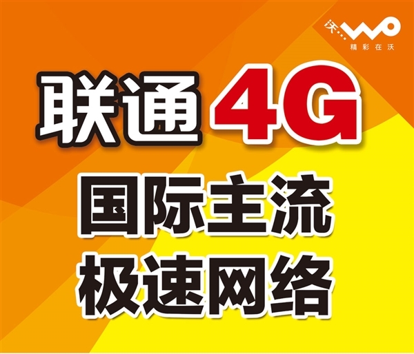 小鹿推广,竞价软件,SEM营销