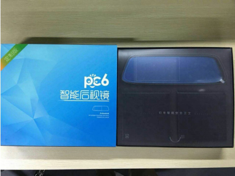 小鹿推广,竞价软件,SEM营销