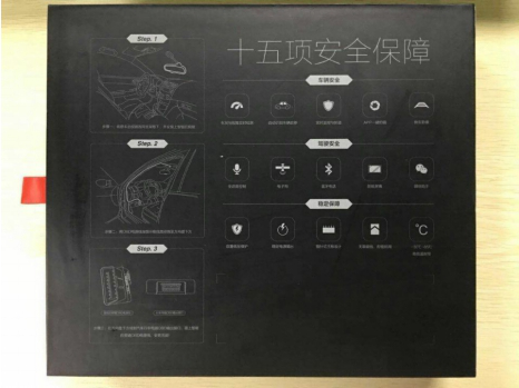 小鹿推广,竞价软件,SEM营销