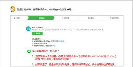 小鹿推广,竞价软件,SEM营销