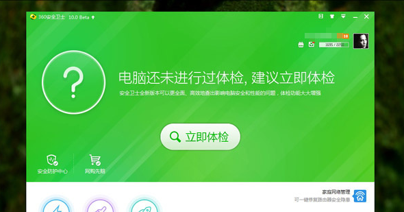 小鹿推广,竞价软件,SEM营销