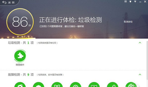 小鹿推广,竞价软件,SEM营销