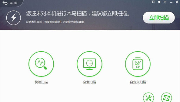 小鹿推广,竞价软件,SEM营销
