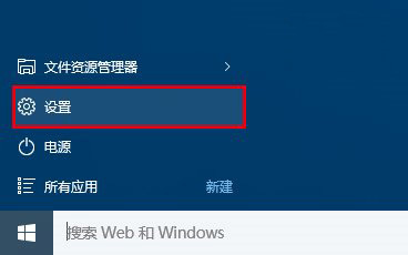 小鹿推广,竞价软件,SEM营销