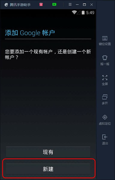 小鹿推广,竞价软件,SEM营销