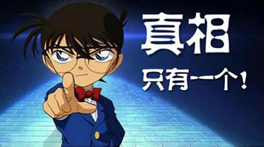 小鹿推广,竞价软件,SEM营销