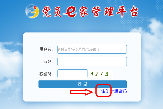 小鹿推广,竞价软件,SEM营销