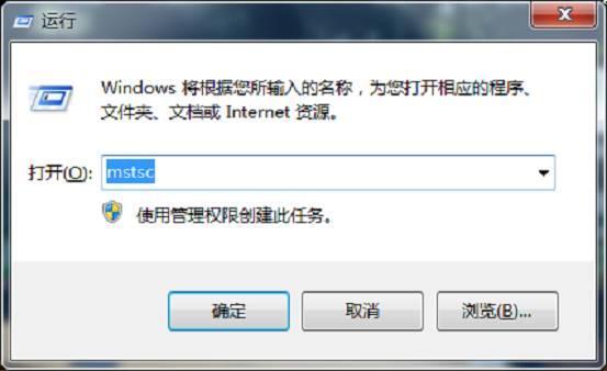 小鹿推广,竞价软件,SEM营销