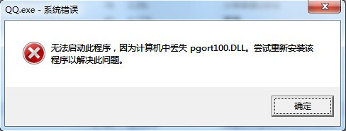 小鹿推广,竞价软件,SEM营销