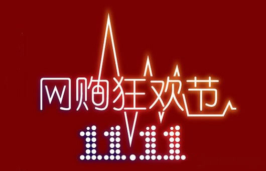 小鹿推广,竞价软件,SEM营销