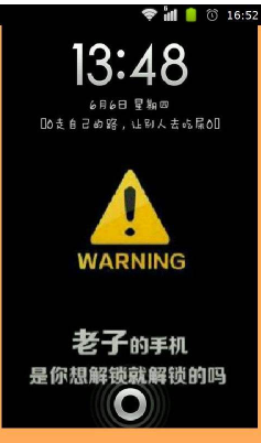 小鹿推广,竞价软件,SEM营销