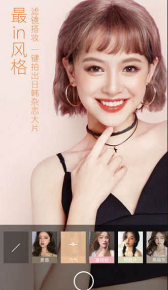 小鹿推广,竞价软件,SEM营销
