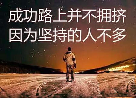 小鹿推广,竞价软件,SEM营销