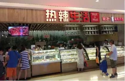 小鹿推广,竞价软件,SEM营销