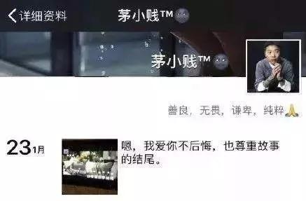 小鹿推广,竞价软件,SEM营销