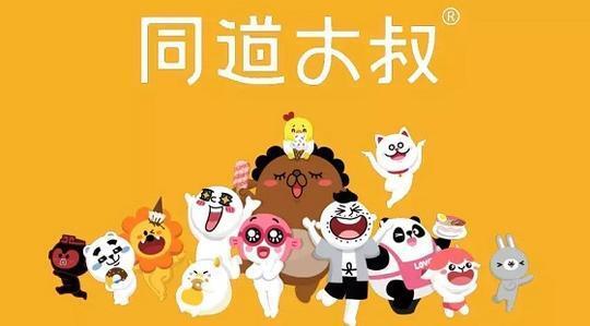 小鹿推广,竞价软件,SEM营销