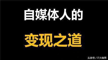 小鹿推广,竞价软件,SEM营销