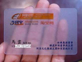 小鹿推广,竞价软件,SEM营销