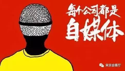 小鹿推广,竞价软件,SEM营销