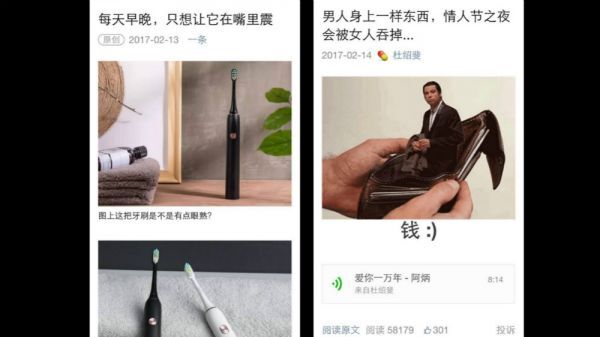 小鹿推广,竞价软件,SEM营销