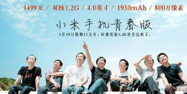 小鹿推广,竞价软件,SEM营销