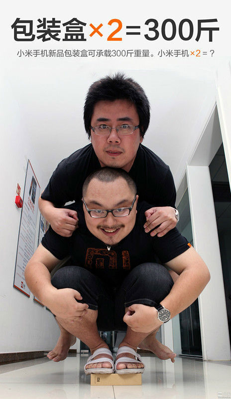 小鹿推广,竞价软件,SEM营销