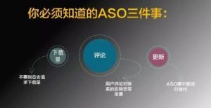 小鹿推广,竞价软件,SEM营销