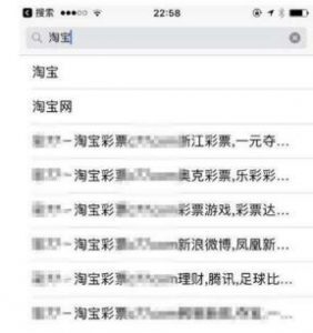 小鹿推广,竞价软件,SEM营销