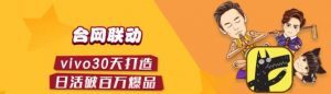 小鹿推广,竞价软件,SEM营销